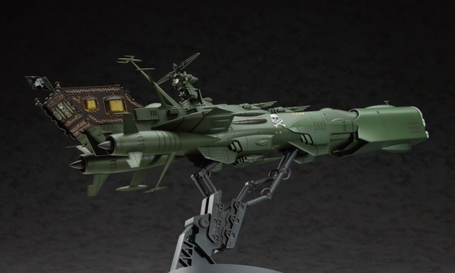Space Pirate Battle Ship Arcadia 1/1500 Creator Works Hasegawa