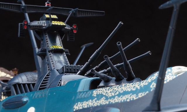 Space Pirate Battle Ship Arcadia 1/1500 2nd Warship (PHANTOM DEATH SHADOW conversion)Creator Works Hasegawa