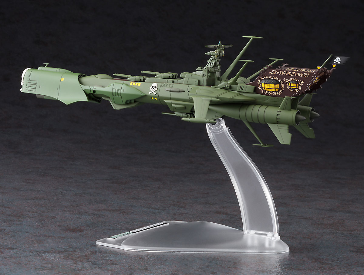 Space Pirate Battle Ship Arcadia 1:2500 Creator Works Hasegawa