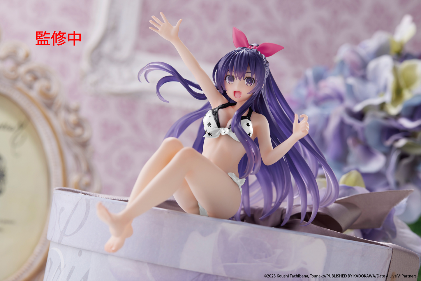 Date A Live V Aqua Float Girls Figure - Tohka Yatogami Renewal TAITO