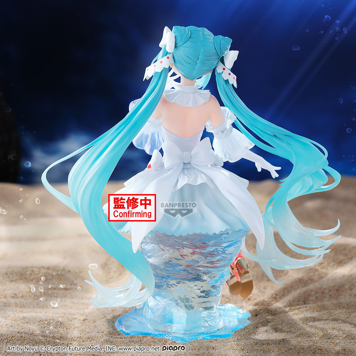 HATSUNE MIKU BANPRESTO EVOLVE Clearluxe CLIONE FIGURE Bandai
