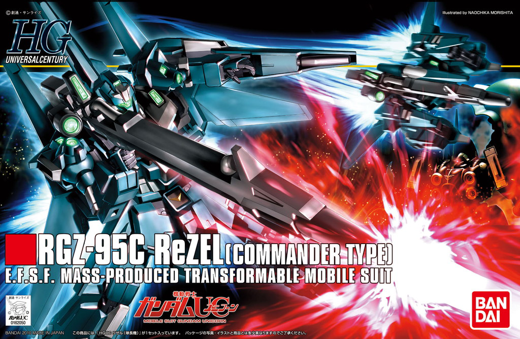 HGUC 108 RGZ-95C ReZEL (Commander Type)