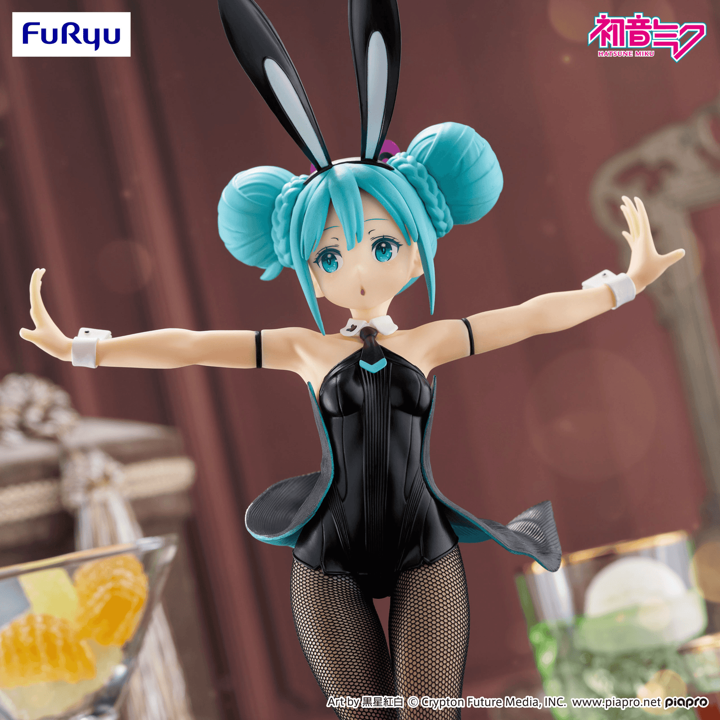 Hatsune Miku BiCute Bunnies Figure Hatsune Miku FuRyu