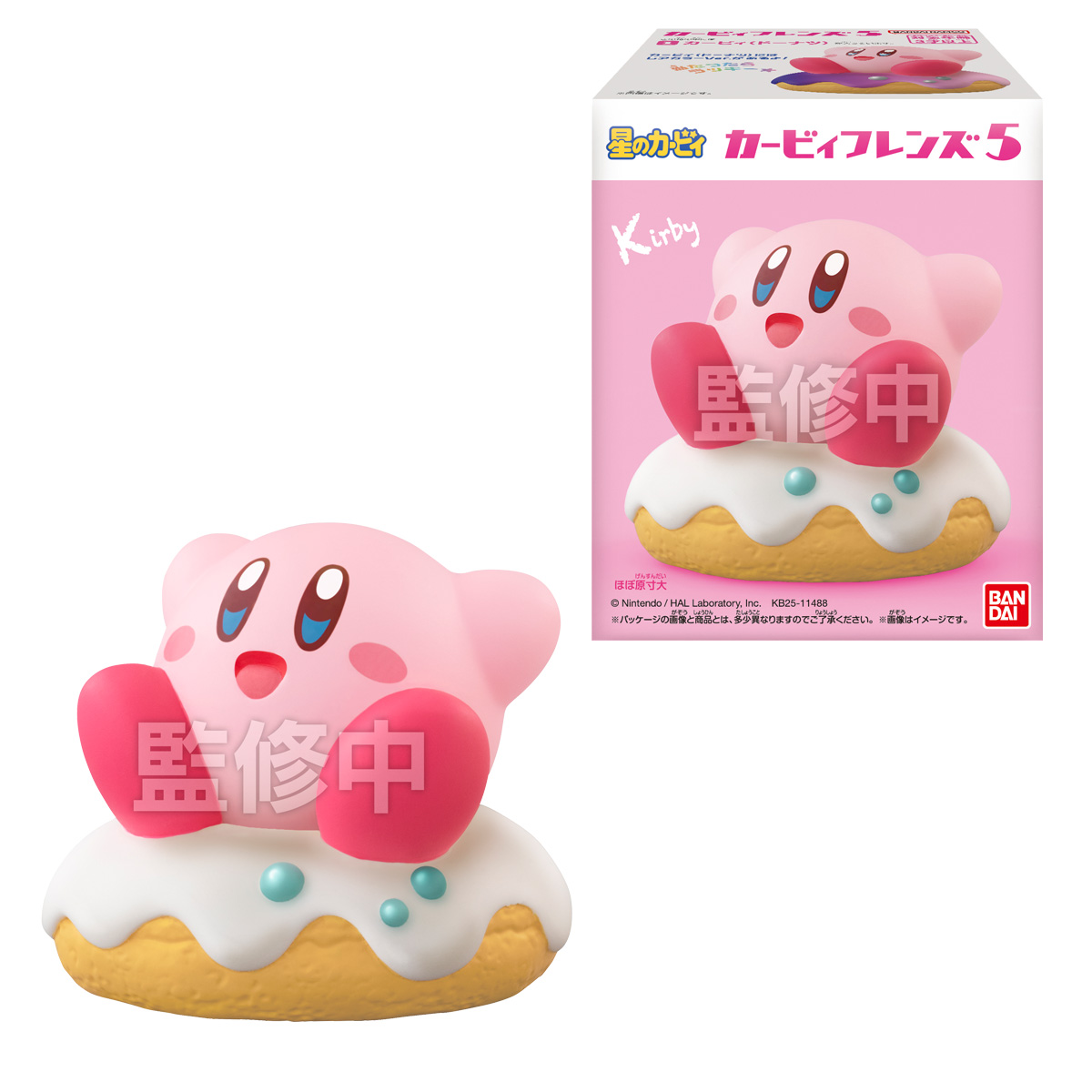 Kirby Bandai Shokugan Kirby Friends Vol 5