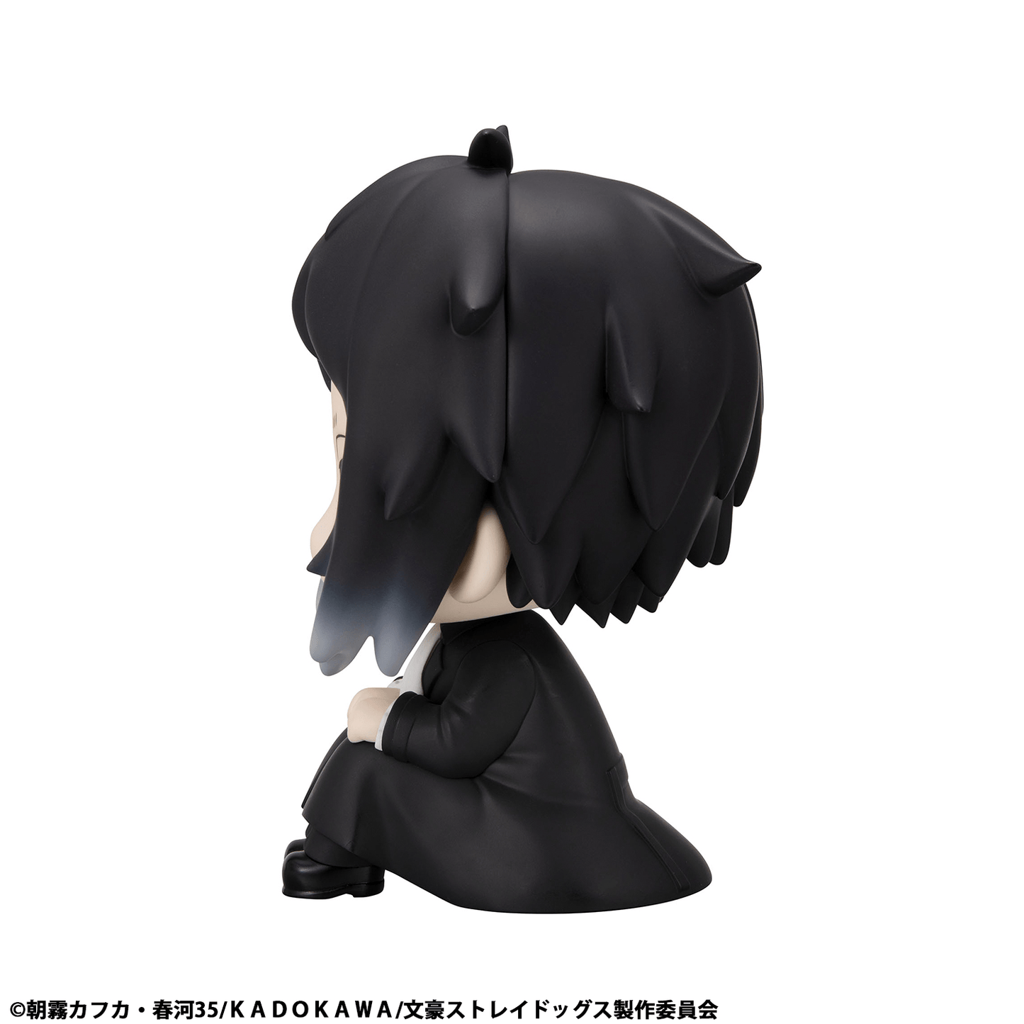 Bungo Stray Dogs Lookup Ryunosukie Akutagawa MEGAHOUSE