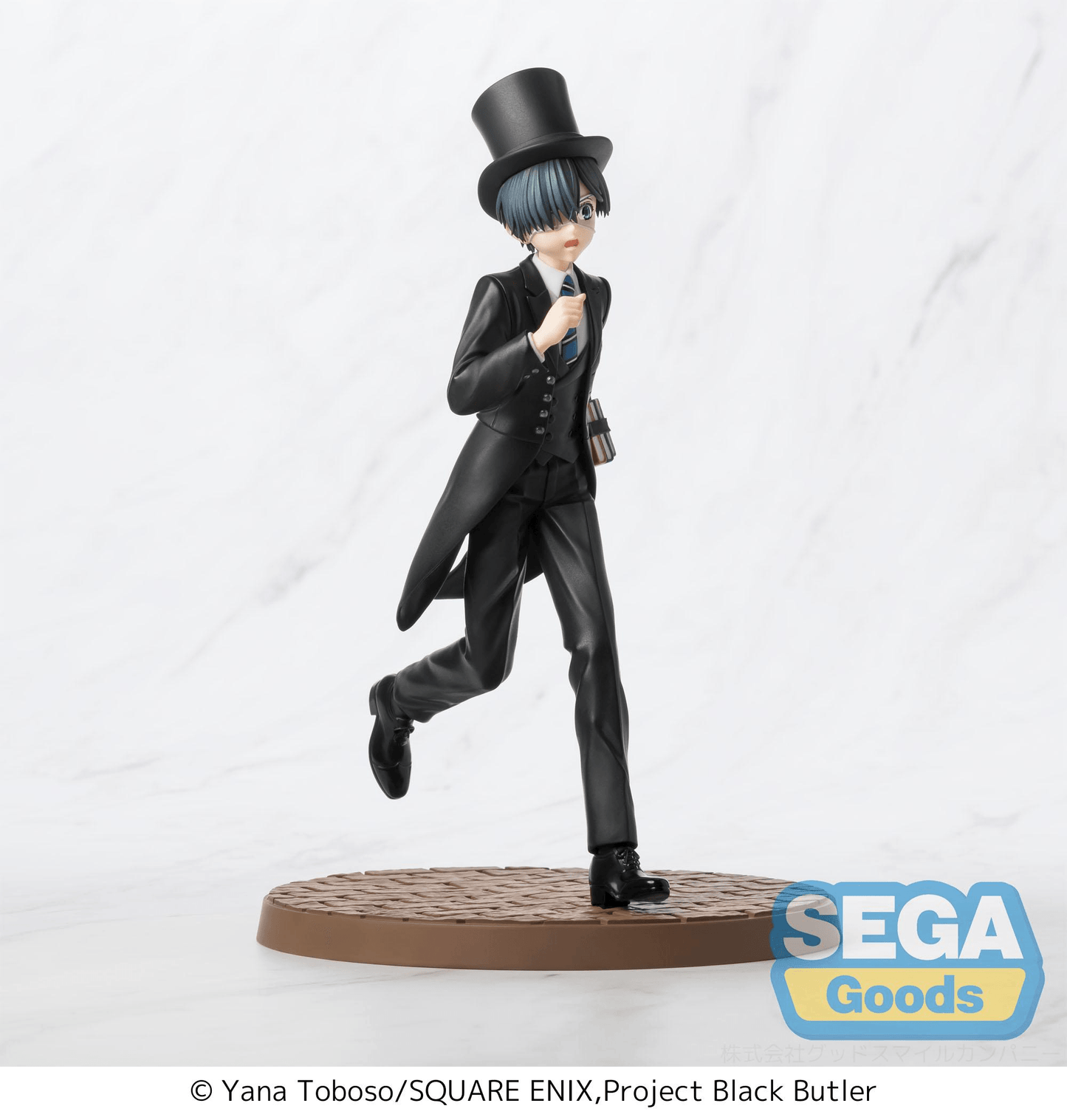 Black Butler Public School Arc Ciel Phantomhive Luminasta SEGA