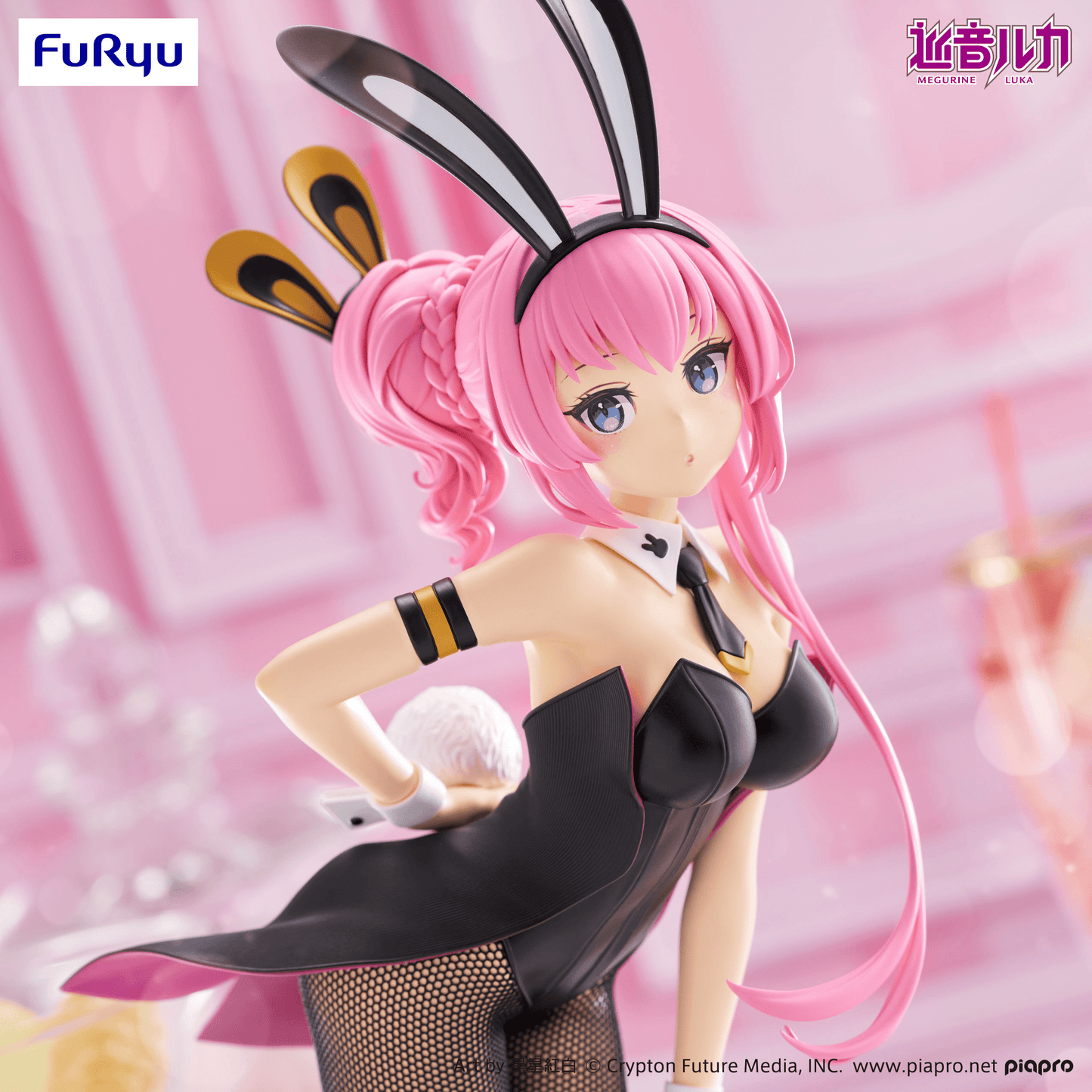 Character Vocal Vocaloid BiCute Bunnies Figure Megurine Luka FuRyu