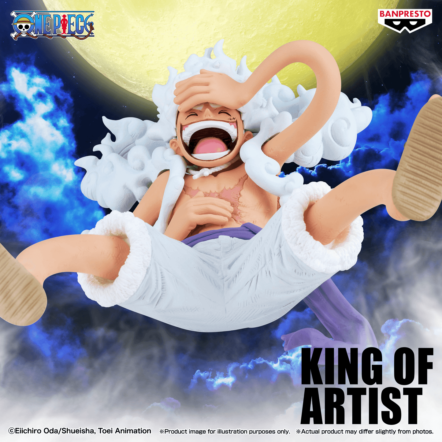 ONE PIECE KING OF ARTIST MONKEY D.LUFFY GEAR5 Ⅲ BANPRESTO Bandai