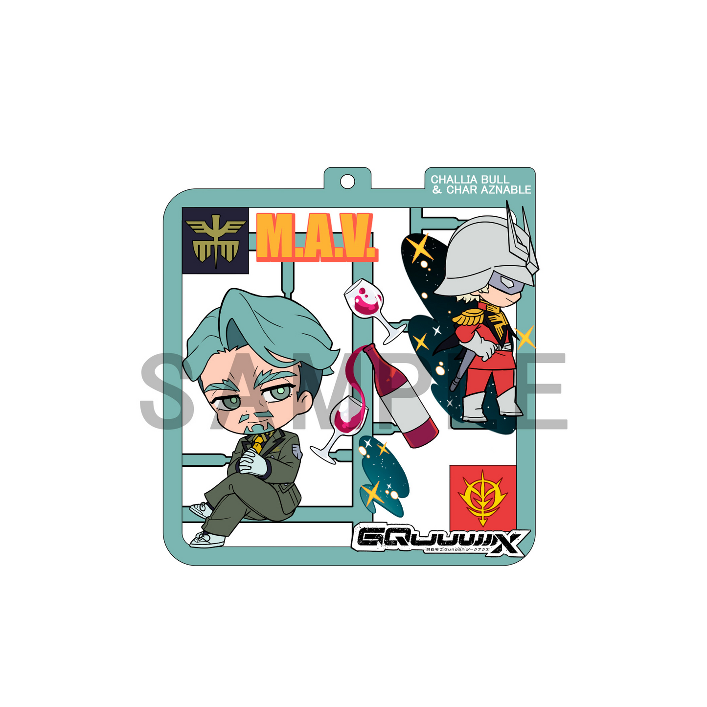 Gundam GQuuuuuuX Mobile Suit Plat collection MEGAHOUSE