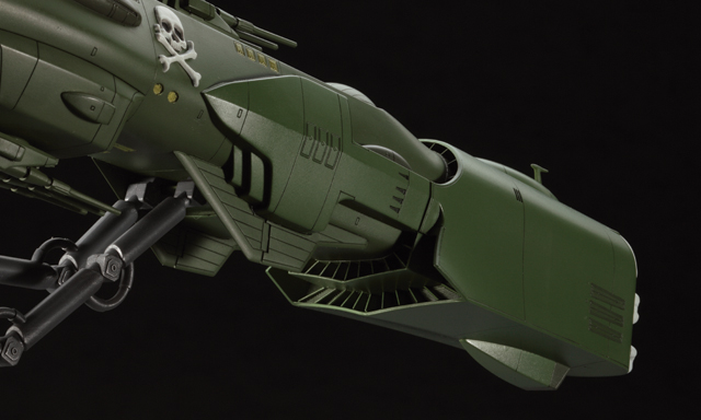 Space Pirate Battle Ship Arcadia 1/1500 Creator Works Hasegawa