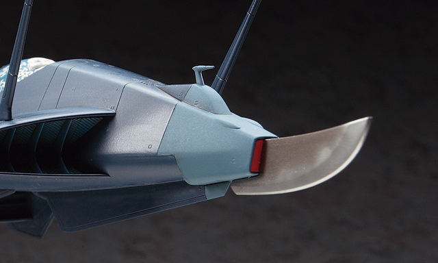 Space Pirate Battle Ship Arcadia 1/1500 2nd Warship (PHANTOM DEATH SHADOW conversion)Creator Works Hasegawa