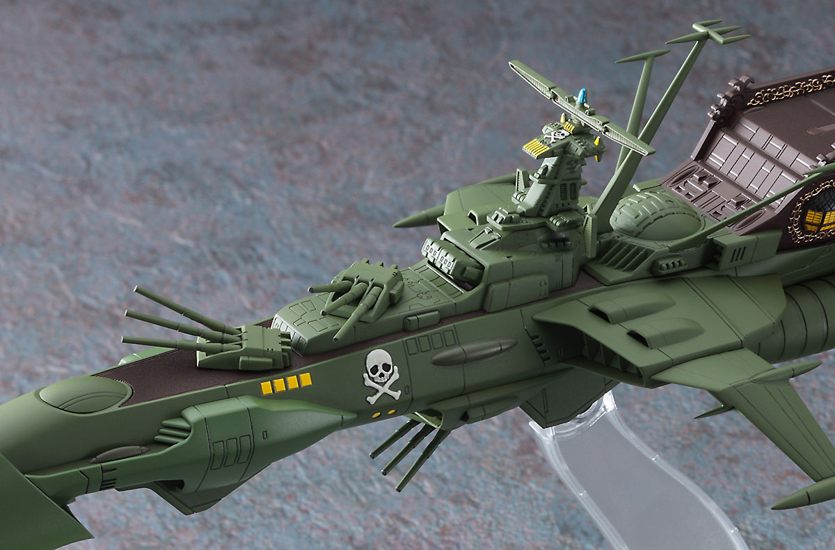 Space Pirate Battle Ship Arcadia 1:2500 Creator Works Hasegawa