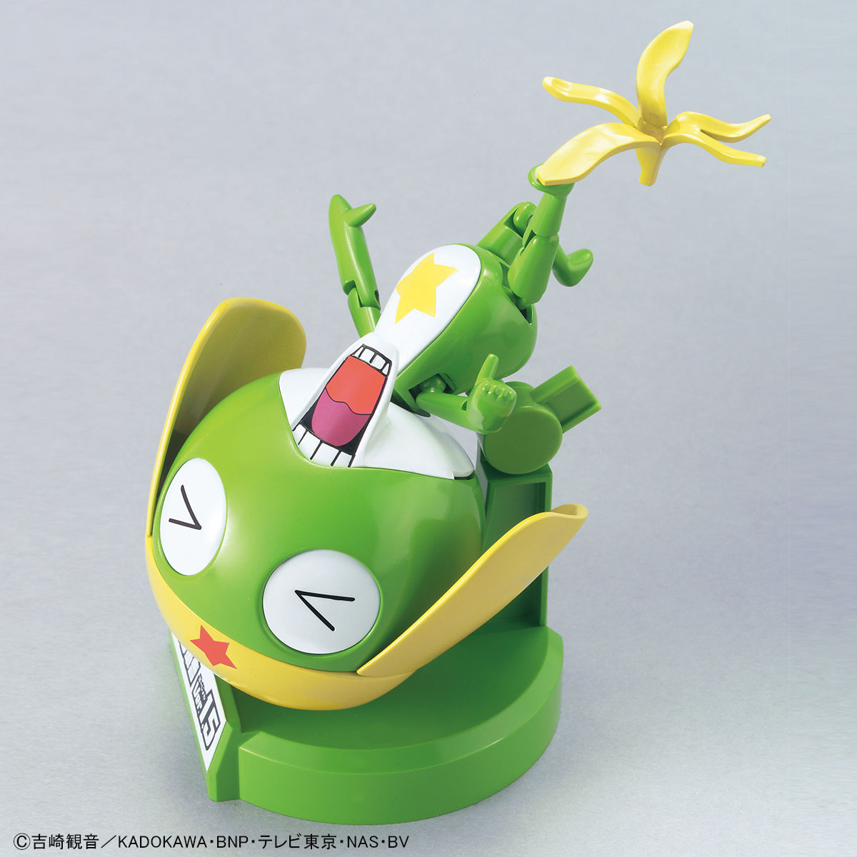 Keroro 06 Keroro Gunso Ver. 1.5 + Flying Board