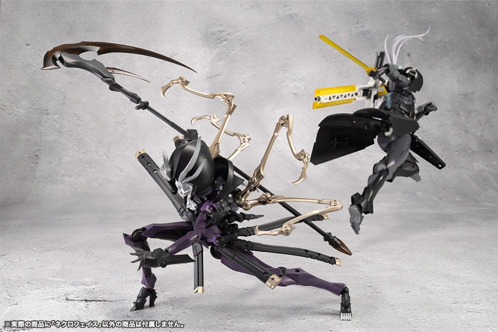 MegaloMaria Unlimited Universe Necro Face KOTOBUKIYA Model Kit