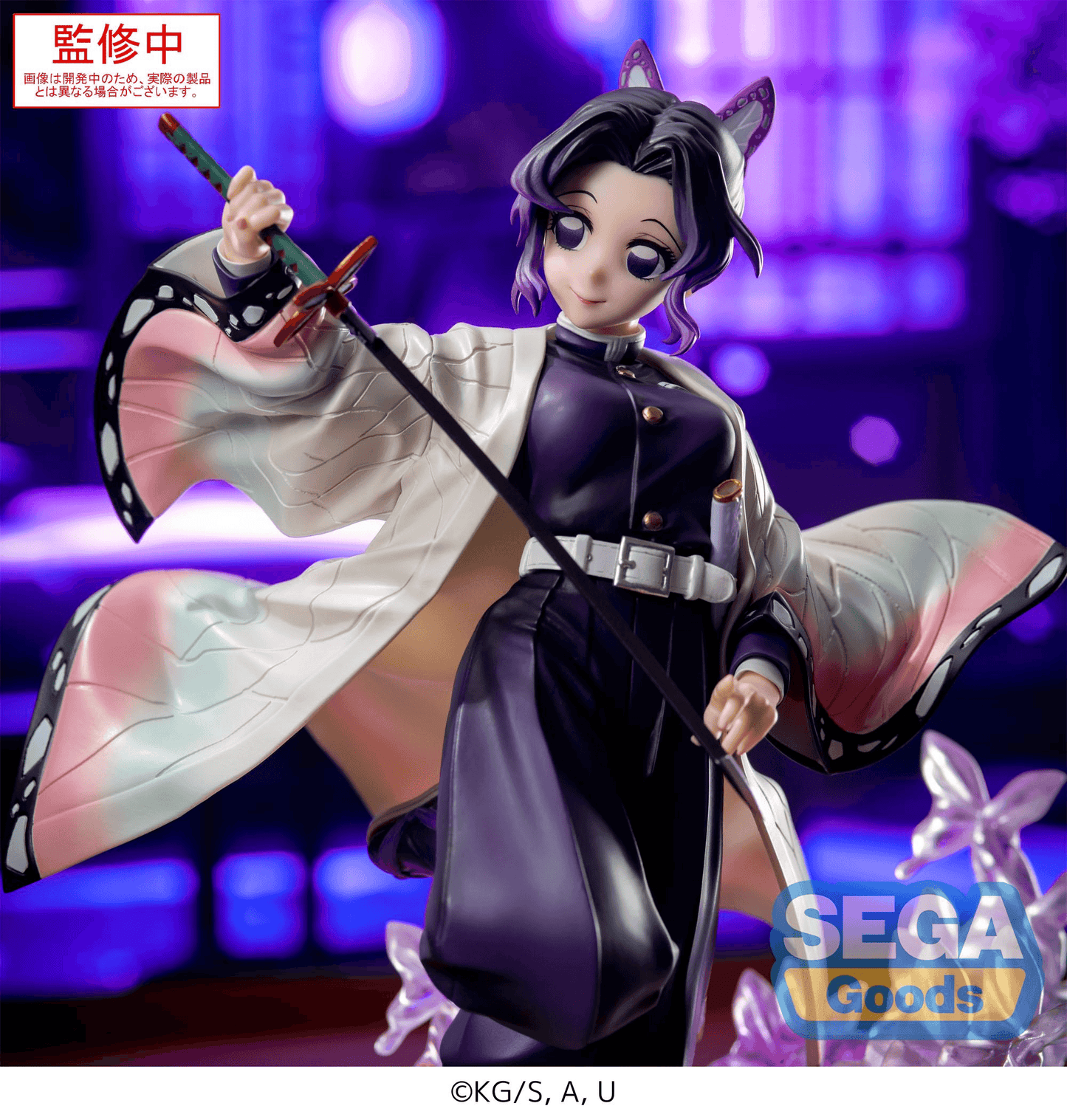 Demon Slayer: Kimetsu no Yaiba Shinobu Kocho Luminasta SEGA(Rerelease)2026