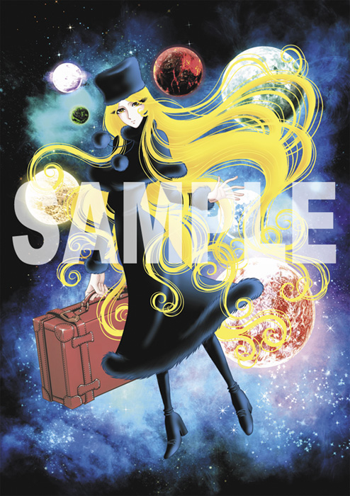 Galaxy Express 999Space Pirate Battle Ship Arcadia 1/2500 3rd Another Story Ultimate Journey Creator Works Hasegawa