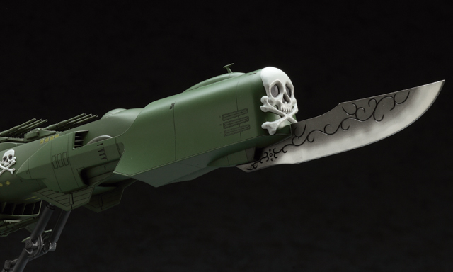 Space Pirate Battle Ship Arcadia 1/1500 Creator Works Hasegawa