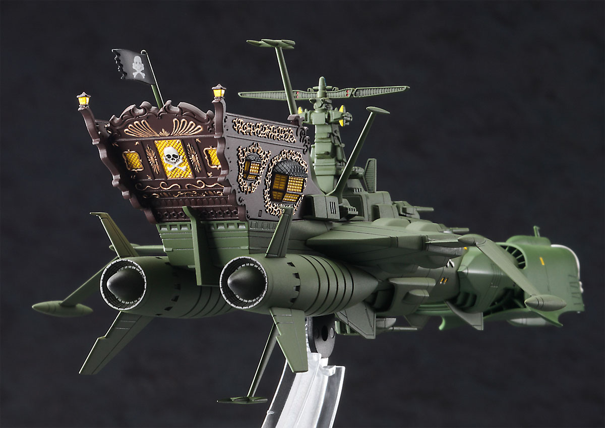 Space Pirate Battle Ship Arcadia 1:2500 Creator Works Hasegawa