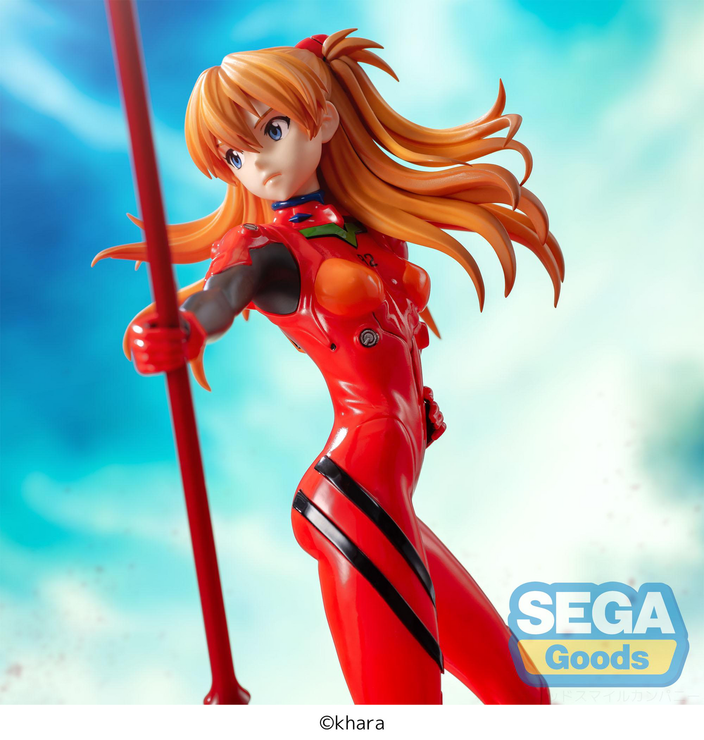 EVANGELION: 3.0+1.0 Thrice Upon a Time Asuka Shikinami Langley x Spear of Cassius Luminasta SEGA