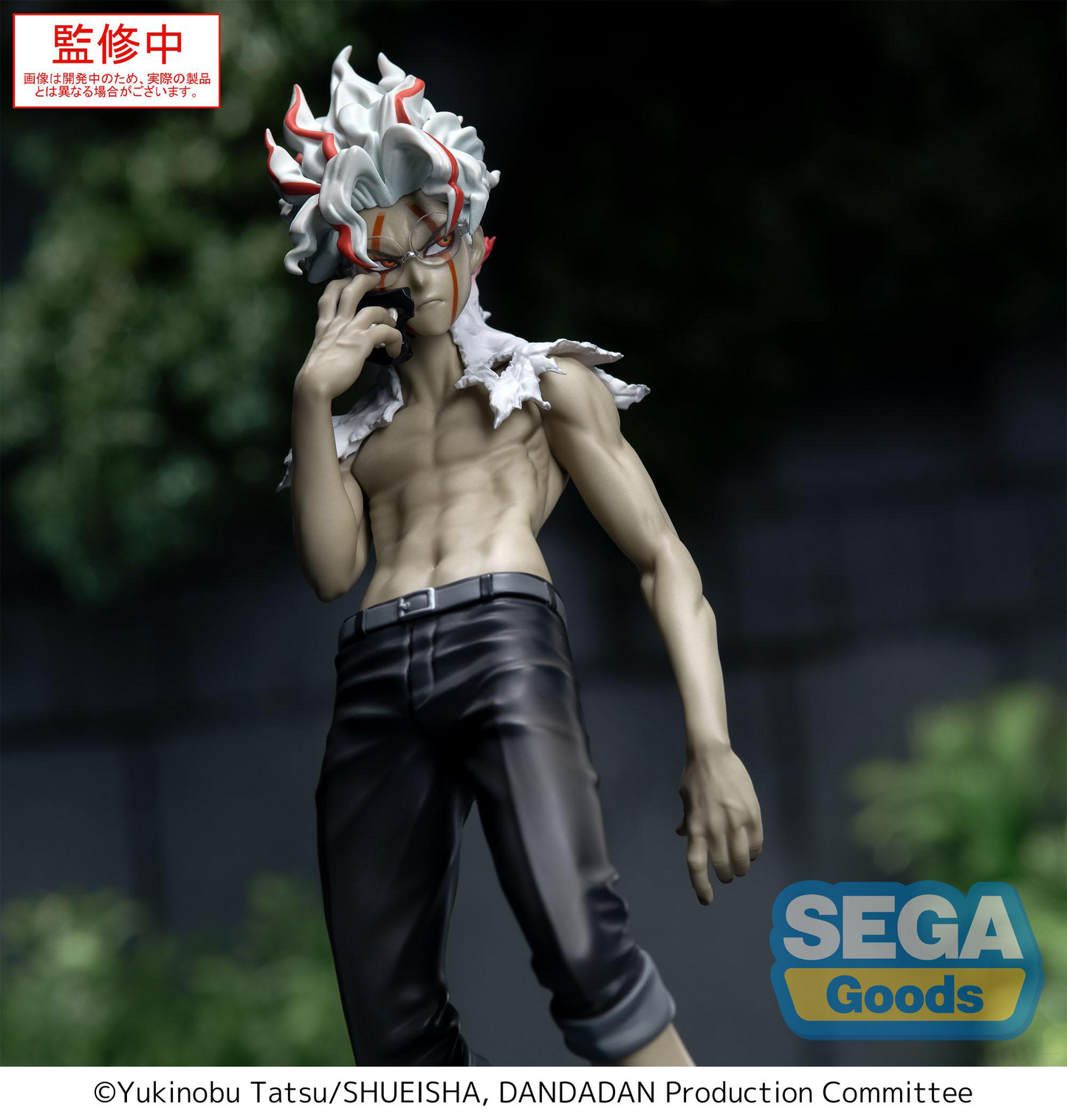 DAN DA DAN Okarun(transformed) Vol.2 Ver.1.5 Luminasta SEGA