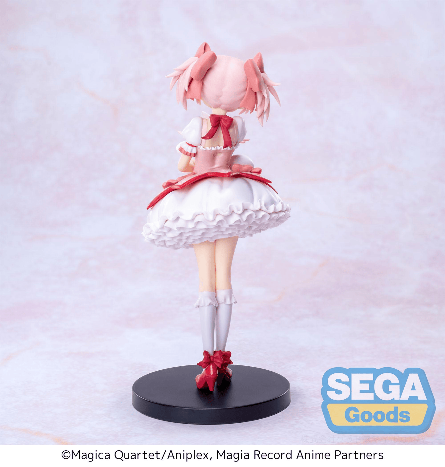 Magia Record: Puella Magi Madoka Magica Side Story SPM Figure Madoka Kaname SEGA