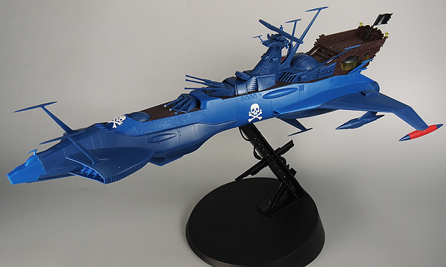 Space Pirate Battle Ship Arcadia 1/1500 2nd Warship (PHANTOM DEATH SHADOW conversion)Creator Works Hasegawa