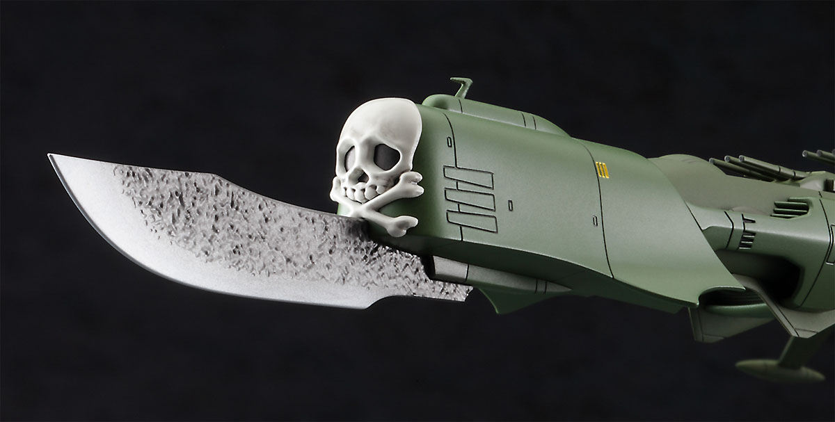 Space Pirate Battle Ship Arcadia 1:2500 Creator Works Hasegawa