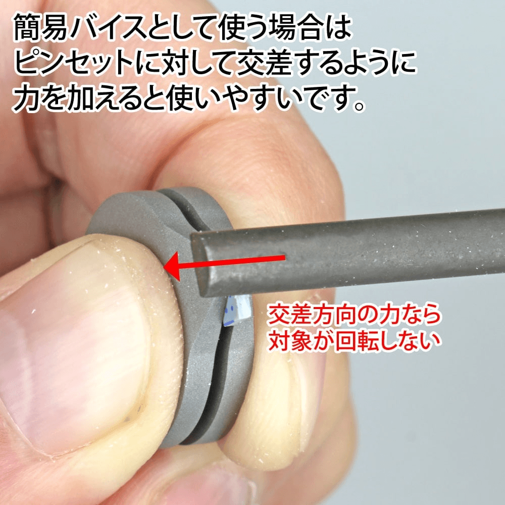 GH-PS-FT GodHand Fingertip Tweezers
