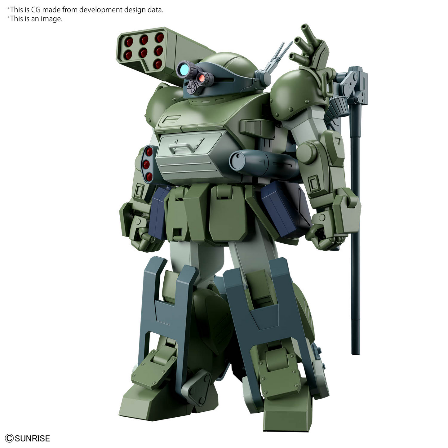 Armored Trooper VOTOMs HG BURGLARYDOG