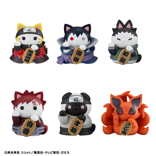 NARUTO Shippuden Nyaruto! MEGA CAT PROJECT FORTUNE CATS Naruto Uzumaki & friends Ver.MEGAHOUSE