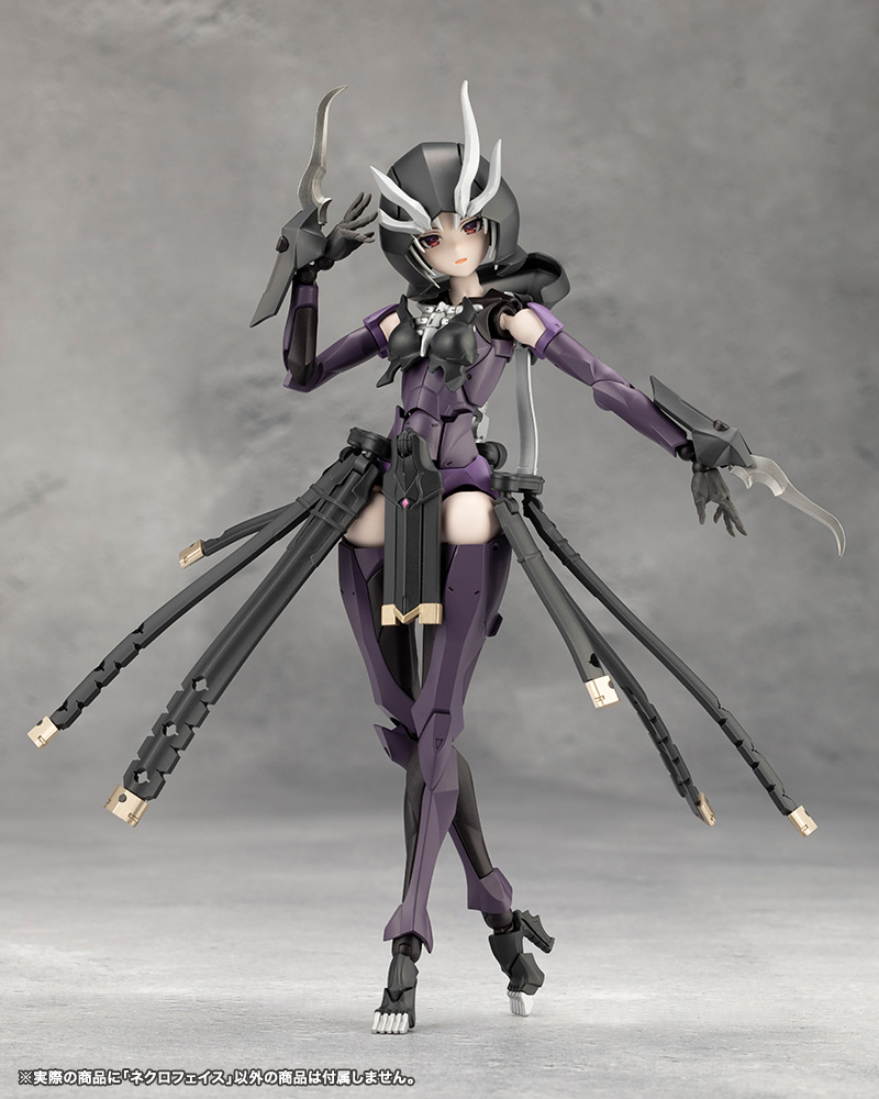 MegaloMaria Unlimited Universe Necro Face KOTOBUKIYA Model Kit