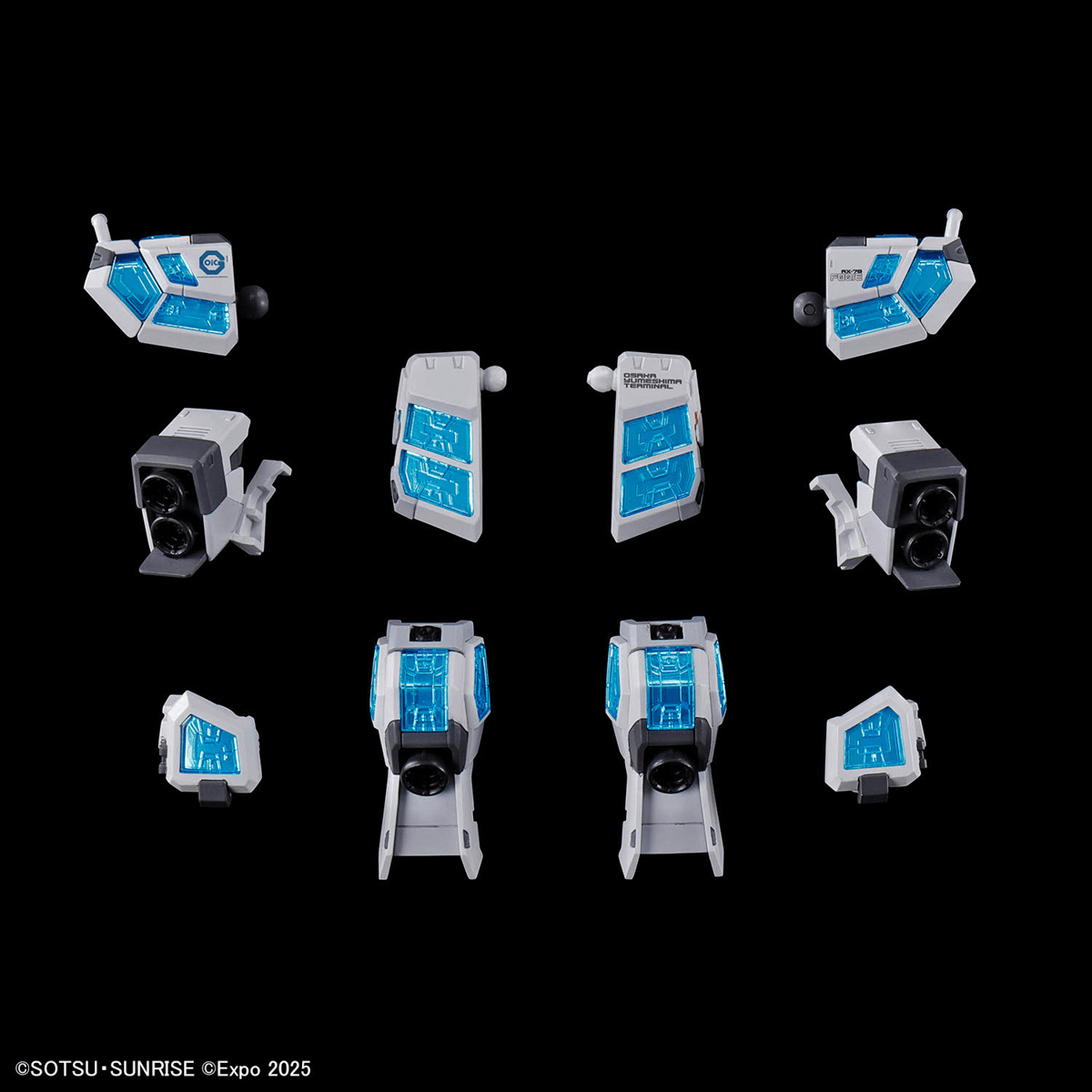 HG RX-78F00/E Gundam EX-001 G.L.R.S.S. Feather Unit 1/144