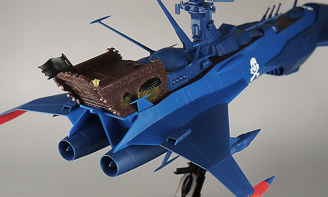 Space Pirate Battle Ship Arcadia 1/1500 2nd Warship (PHANTOM DEATH SHADOW conversion)Creator Works Hasegawa