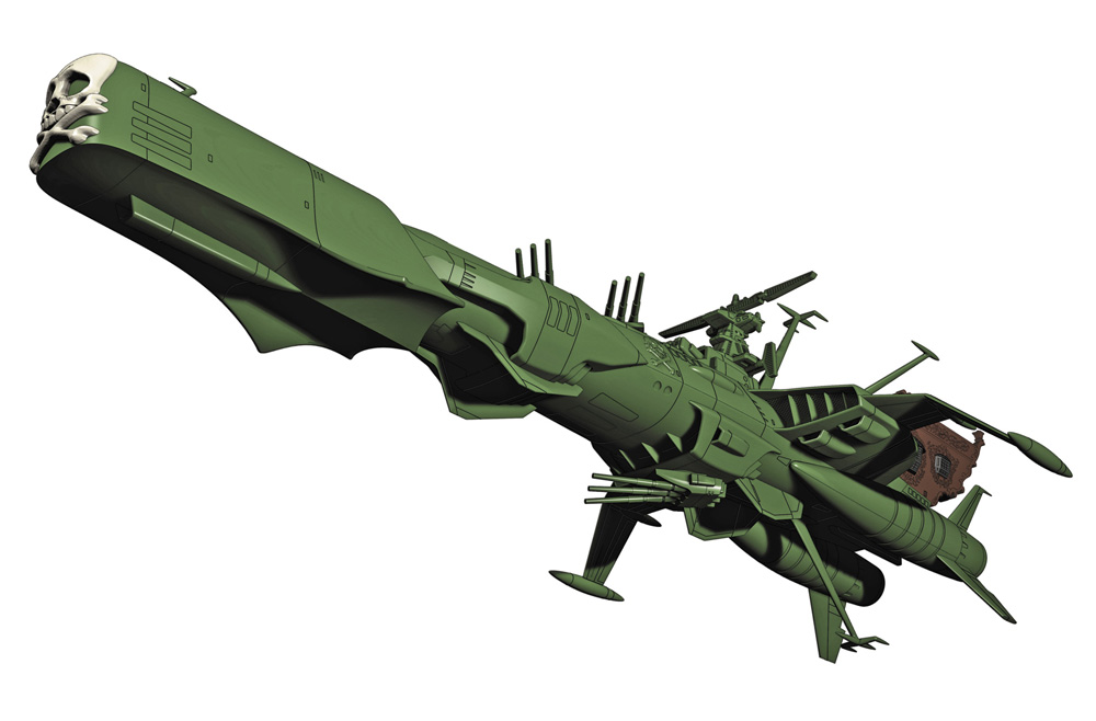 Space Pirate Battle Ship Arcadia 1:2500 Creator Works Hasegawa