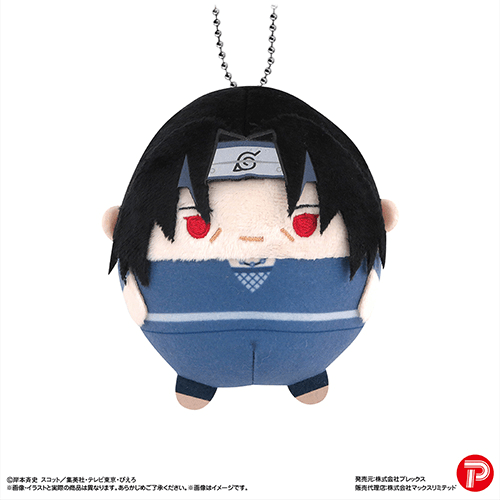 NARUTO Shippuden FUWA KORORIN 2 MAX LIMITED