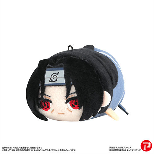 NARUTO Shippuden POTE KORO MASCOT 2 MAX LIMITED