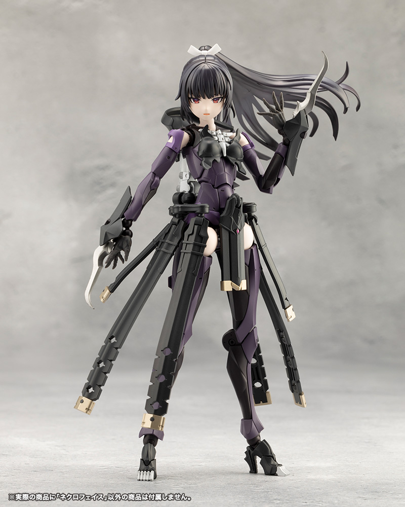 MegaloMaria Unlimited Universe Necro Face KOTOBUKIYA Model Kit