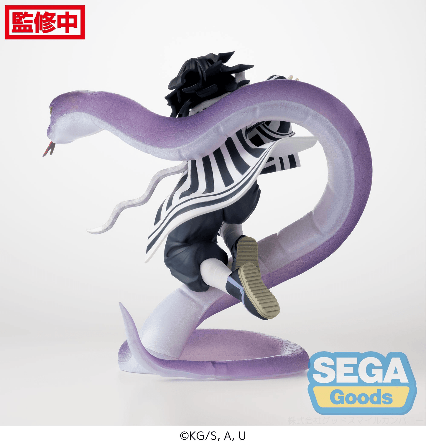 Demon Slayer: Kimetsu no Yaiba Figure Obanai Iguro -Hashira Training Arc- Xross Link SEGA