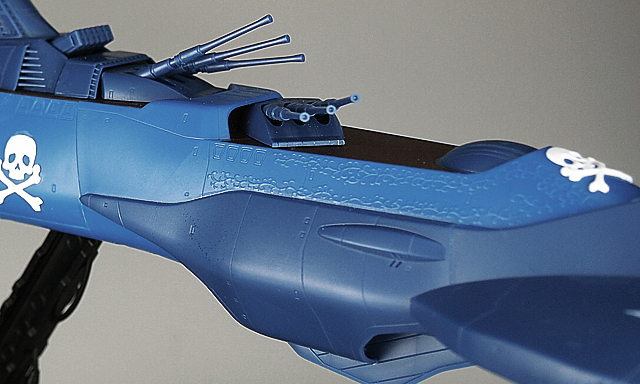 Space Pirate Battle Ship Arcadia 1/1500 2nd Warship (PHANTOM DEATH SHADOW conversion)Creator Works Hasegawa