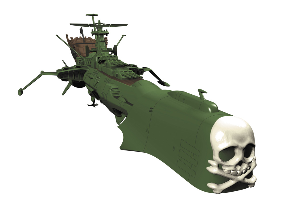 Space Pirate Battle Ship Arcadia 1:2500 Creator Works Hasegawa