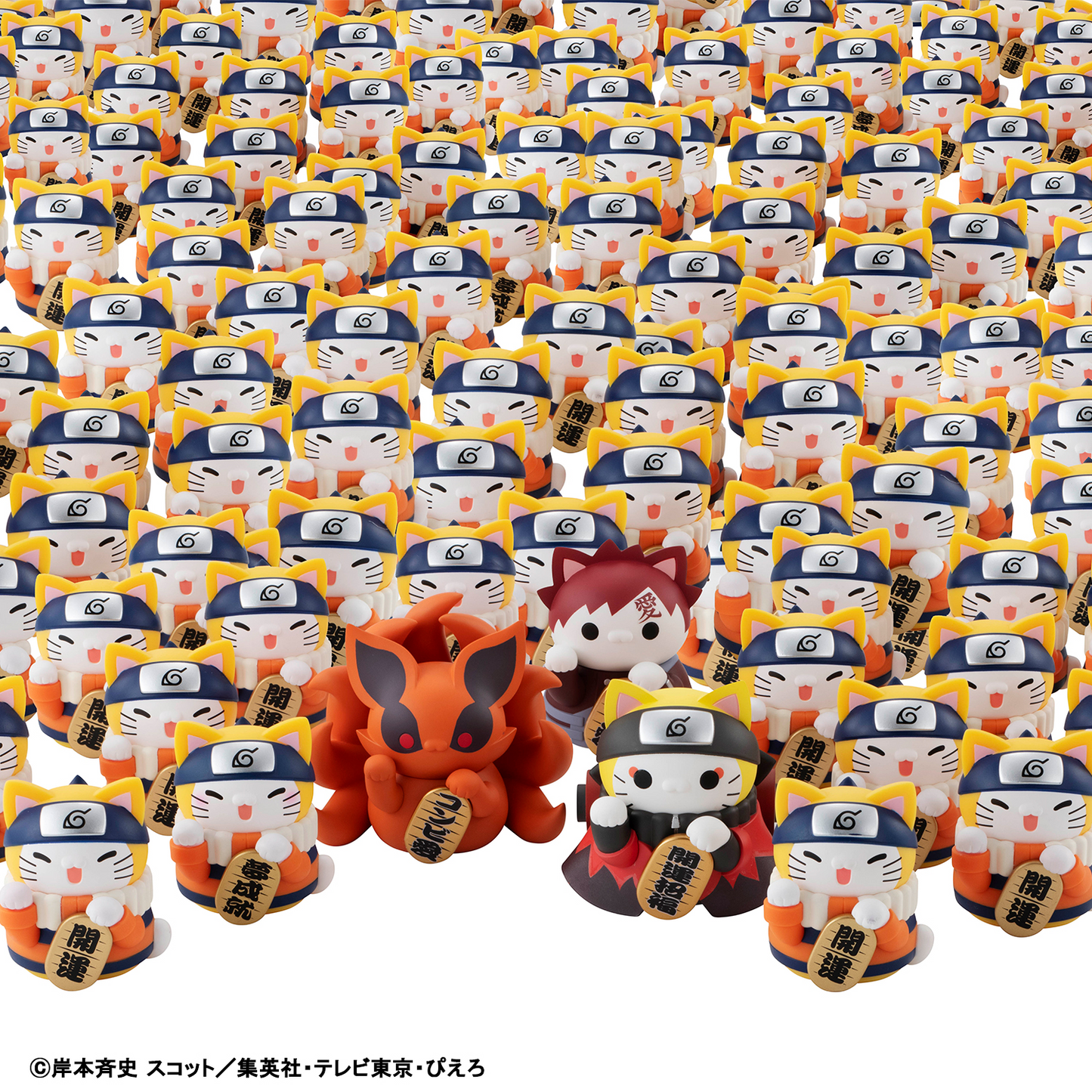 NARUTO Shippuden Nyaruto! MEGA CAT PROJECT FORTUNE CATS Naruto Uzumaki & friends Ver.MEGAHOUSE