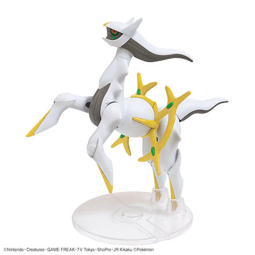 Pokémon Plamo Plastic Model Collection 51 Arceus