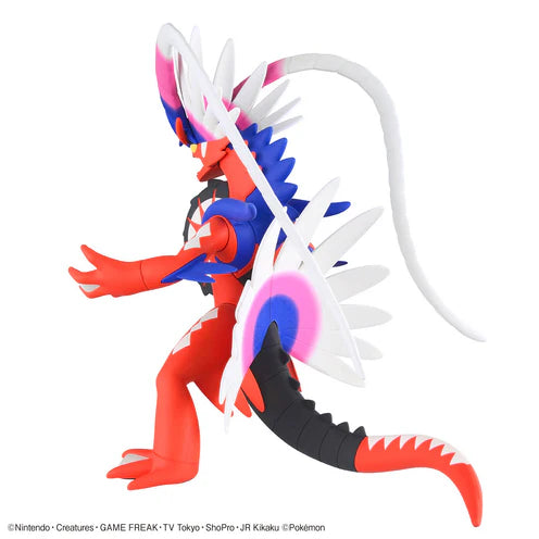 Pokémon Plamo Plastic Model Collection 60 Koraidon