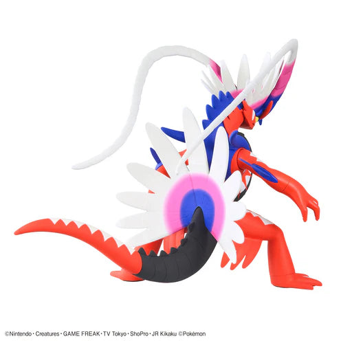 Pokémon Plamo Plastic Model Collection 60 Koraidon