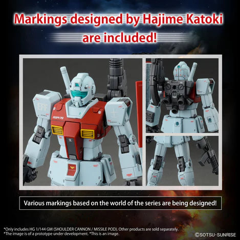 HGGTO The Origin 027 RGM-79 GM (Shoulder Cannon/Missile Pod)