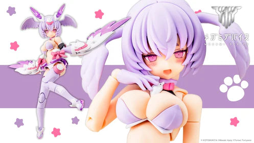 Megami Device 31 PUNI MOFU XIAO KOTOBUKIYA Model Kit