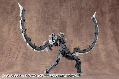 M.S.G HEAVY WEAPON UNIT 13 GRIND CIRCLE KOTOBUKIYA Model Kit