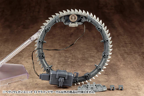 M.S.G HEAVY WEAPON UNIT 13 GRIND CIRCLE KOTOBUKIYA Model Kit