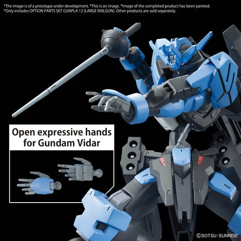 Option Parts Set Gunpla 12 (Large Railgun)
