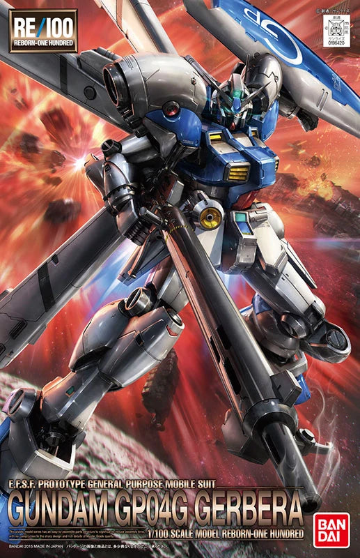 RE/100 003 RX-78GP04G Gundam GP04G Gerbera